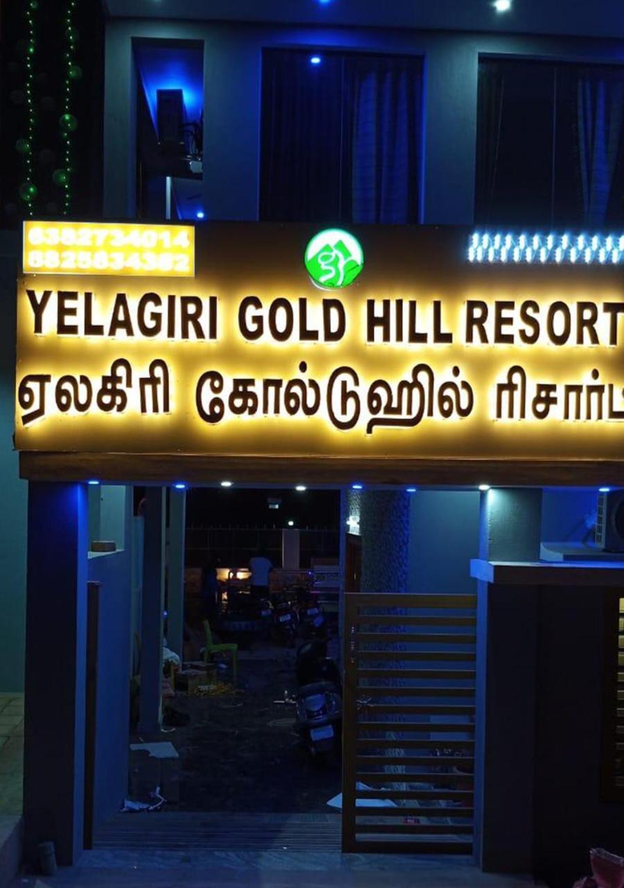 Yelagiri Goldhill Resort Exteriér fotografie